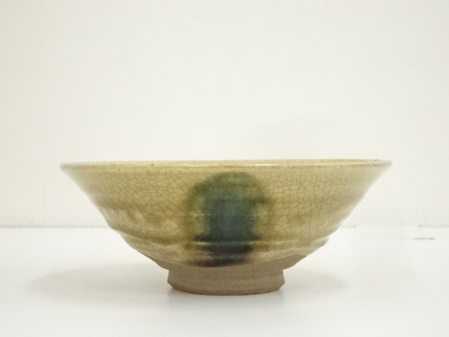 道具 ] - 道具 六兵衛陶苑造 黄瀬戸茶碗（共箱） | ネットショップ圭